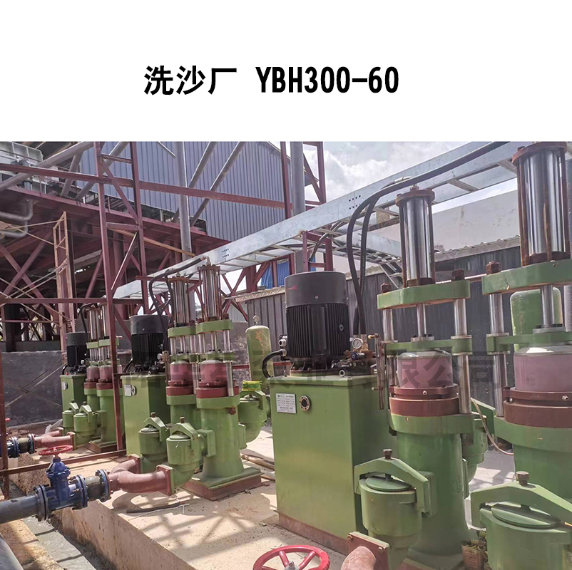洗沙場(chǎng)使用咸陽柱塞泵案例